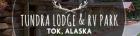 Tundra Lodge & RV Park