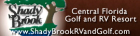 Shady Brook Golf & RV Resort