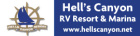 Hells Canyon RV Resort & Marina